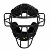 Mizuno Samurai Baseball Catcher's Face Mask: 380438 -Hot Sale Protective Gear Shop bk 59387879 cbdd 4b18 bc85 0e22930726fc x700
