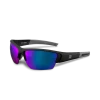 Marucci MV108 Performance Sunglasses Matte : MSNV108