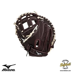 Mizuno Franchise Series 34" Fastpitch Catchers Mitt LHT -Hot Sale Protective Gear Shop s253258760203723501 p3269 i9 w1200