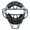 Generic Solid Wire Umpires Facemask 1 Generic Solid Wire Umpires Facemask -Hot Sale Protective Gear Shop s253258760203723501 p3357 i4 w500