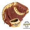Mizuno Prime Elite 33.5 Inch Catchers Mitt