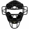 Mizuno-SAMURAI Old School Catchers Mask -Hot Sale Protective Gear Shop s253258760203723501 p4988 i2 w582