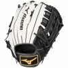 Mizuno MVP Prime 12.75 Inch Outfield Glove GMVP1276P4 -Hot Sale Protective Gear Shop s253258760203723501 p5074 i4 w1200